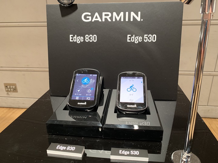 【GARMIN Edge830】新機能、実験ライドをして来ました！