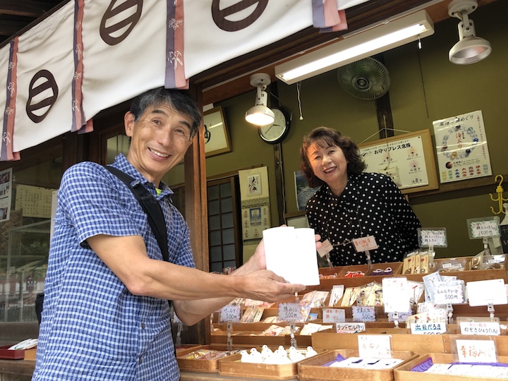 【夏の冒険・尾道へ行く2019】7/14（日）夏の恒例しまなみ海道ライド。詳細掲載しました。