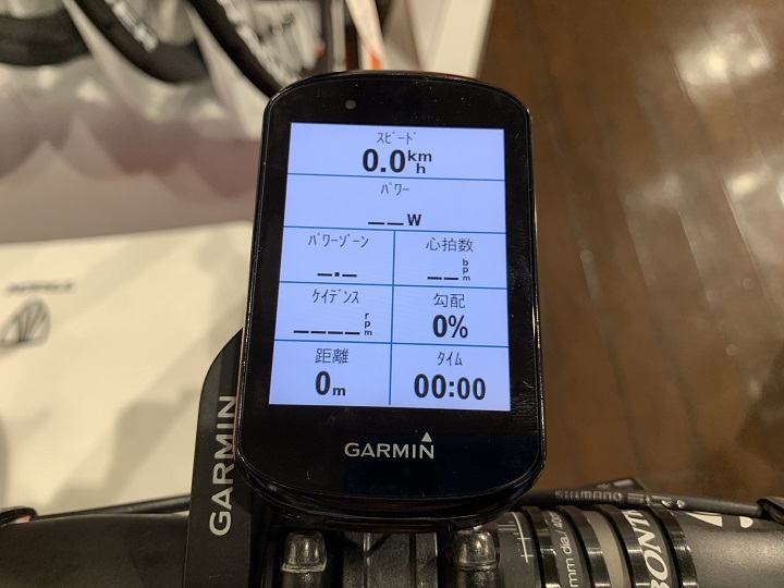 GARMIN Edge830】新機能、実験ライドをして来ました！ - 愛媛県西条市