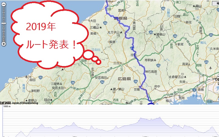 【日本海ロングライド・出雲への道2019】説明会開催しました。2019年のルート発表と詳細upします。