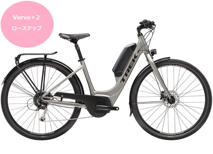 【TREKのE-BIKE　Verve+2】Verve+が進化して登場！スカートでのライドも年配の方にはVerve+2Low-step