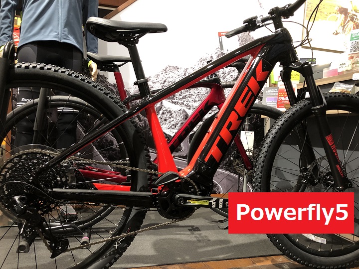 E-MTB：電動アシストマウンテンバイク・Powerfly5（パワーフライ５）試乗車の準備ができております。