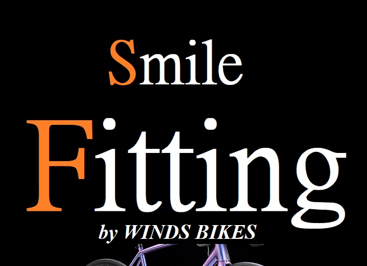 【Smile　Fitting】W様より感想をいただきました！お悩みを解決し、ライドが楽しくなるお手伝い♪