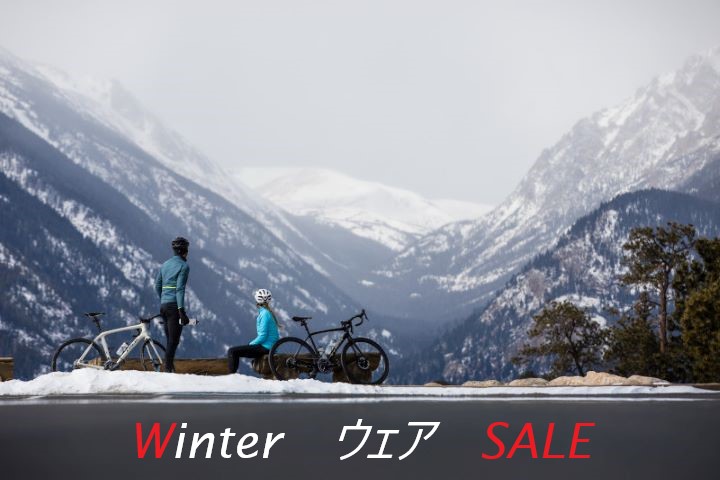 Winter　ウェア　SALE！　20％～50％オフにて