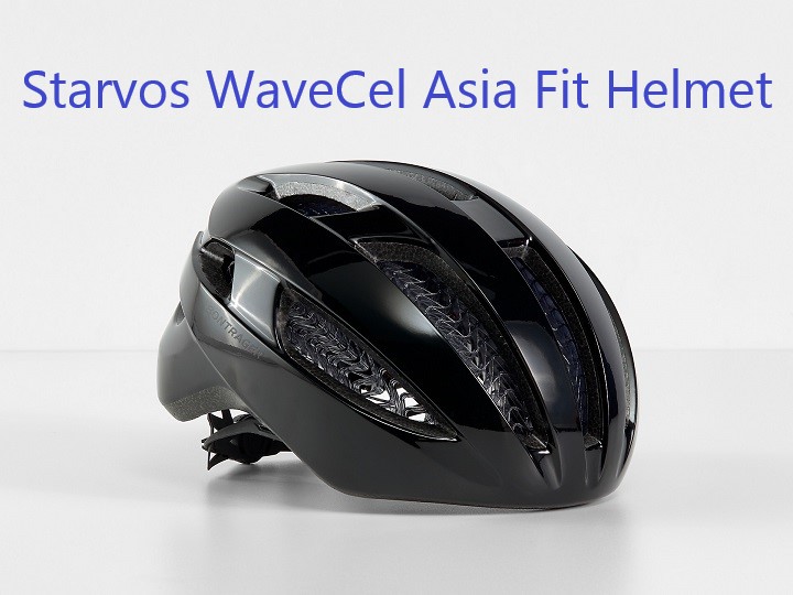 【Starvos WaveCel AsiaFit Helmet（スターボス　ウェーブセル　アジアフィット） 】最高安全基準で守ってくれるヘル…