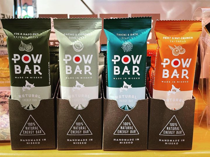 【身体に良いもの・安心して食べたい！ナチュラルエナジーフーズ】POW BAR（パウバー）/ニセコ