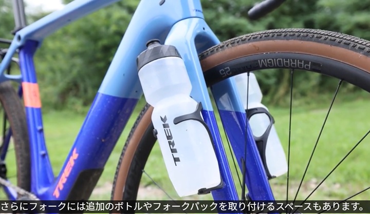 Checkpoint+SL5-rack-bottle